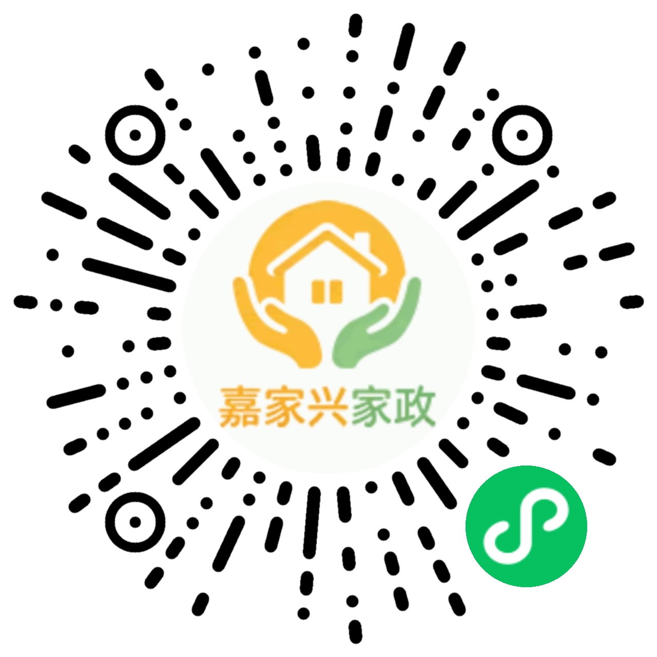 嘉禾嘉家兴家政小程序